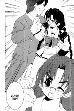 Page 87 of Muv-Luv Extra Vol. 2