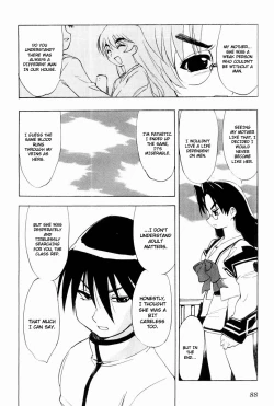 Page 91 of Muv-Luv Extra Vol. 2