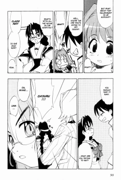 Page 93 of Muv-Luv Extra Vol. 2