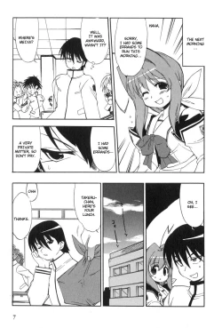 Page 11 of Muv-Luv Extra Vol. 3