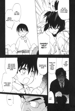 Page 129 of Muv-Luv Extra Vol. 3