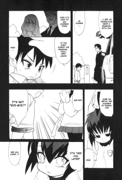 Page 133 of Muv-Luv Extra Vol. 3