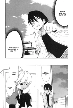 Page 136 of Muv-Luv Extra Vol. 3