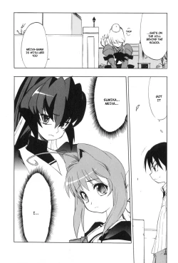 Page 142 of Muv-Luv Extra Vol. 3