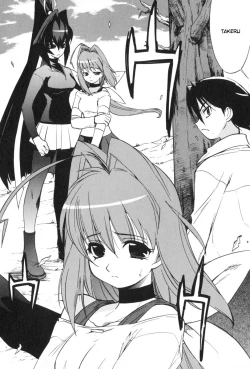 Page 144 of Muv-Luv Extra Vol. 3