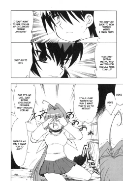 Page 150 of Muv-Luv Extra Vol. 3