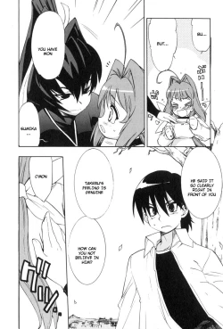 Page 154 of Muv-Luv Extra Vol. 3