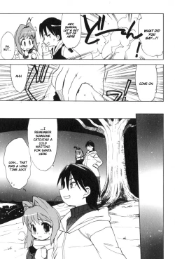 Page 161 of Muv-Luv Extra Vol. 3