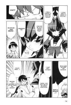 Page 18 of Muv-Luv Extra Vol. 3