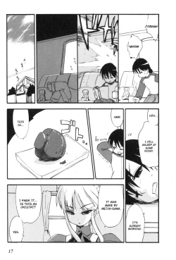 Page 21 of Muv-Luv Extra Vol. 3