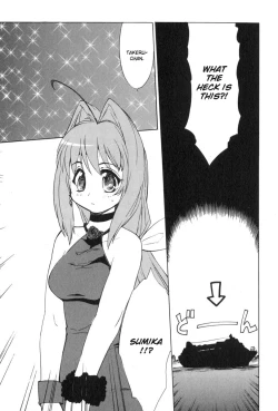 Page 31 of Muv-Luv Extra Vol. 3