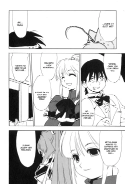 Page 32 of Muv-Luv Extra Vol. 3