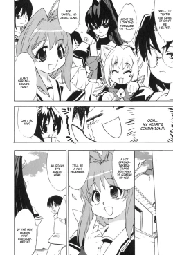 Page 46 of Muv-Luv Extra Vol. 3