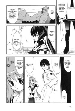 Page 48 of Muv-Luv Extra Vol. 3