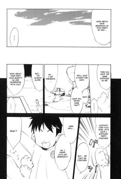 Page 49 of Muv-Luv Extra Vol. 3