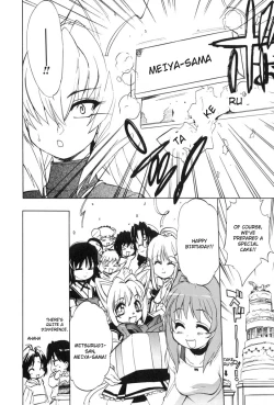 Page 56 of Muv-Luv Extra Vol. 3