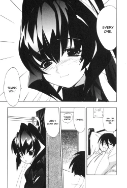 Page 57 of Muv-Luv Extra Vol. 3