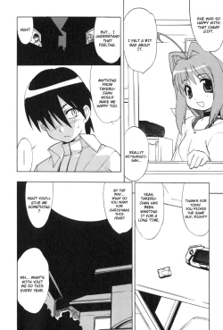 Page 62 of Muv-Luv Extra Vol. 3