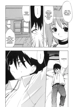 Page 64 of Muv-Luv Extra Vol. 3