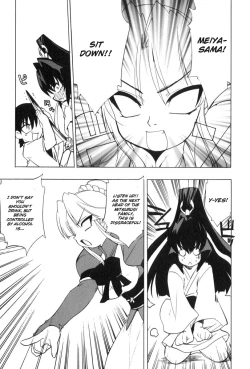 Page 73 of Muv-Luv Extra Vol. 3