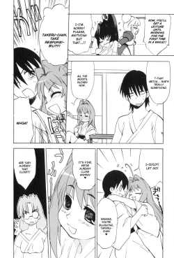 Page 74 of Muv-Luv Extra Vol. 3