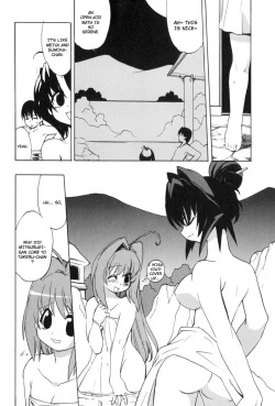 Page 77 of Muv-Luv Extra Vol. 3