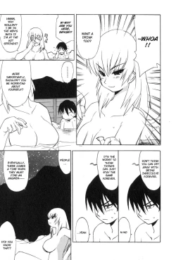 Page 85 of Muv-Luv Extra Vol. 3