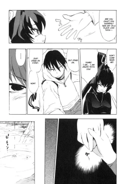 Page 97 of Muv-Luv Extra Vol. 3