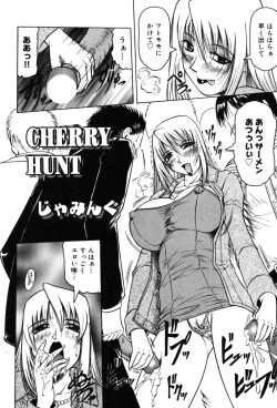 Page 76 of Onna Kyoushi MX - Women Teacher Maximum