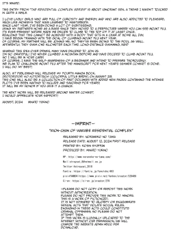 Page 25 of Warabe Danchi no Rionchan of Warabe Residential Complex