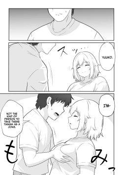 Page 8 of Apart no  Otonari-san  ga Yarasete Kureru  Hanashi My Nextdoor Neighbor Let Me Fuck Her