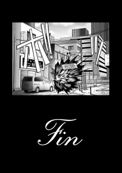 Page 251 of Awaku Koi Nioi, Amaku Ai ni Yoi.