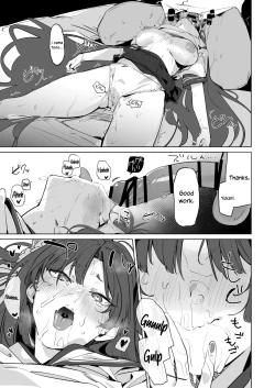 Page 12 of Honjitsu mo Midomo ni Gokyouji Kudasaimase | Please Teach Me Today As Well