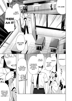 Page 2 of Chinmai Dekapai Nekomimi-chan to Seifuku Ecchi suru Hon