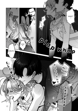 Page 17 of Costume ☆ Holic