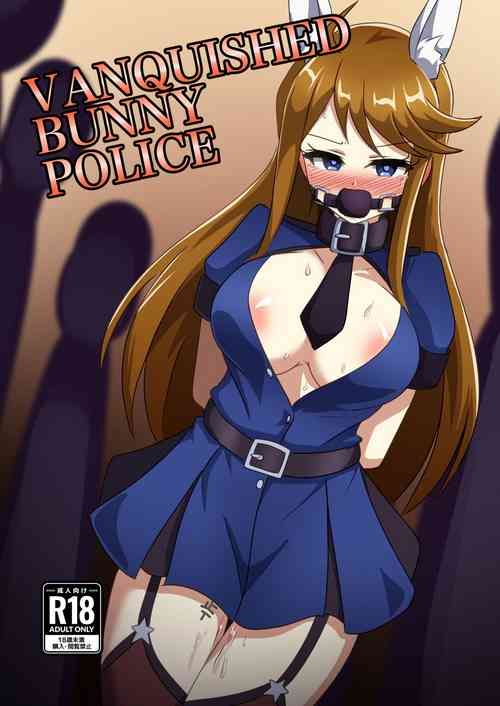 Download VANQUISHED BUNNY POLICE
