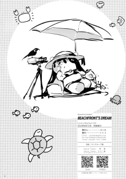 Page 31 of BEACHFRONT’S DREAM