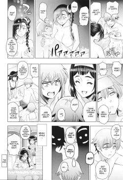 Page 18 of Tensei shitara Shota Harem no Joou tte Maji desu ka!? Bangai-hen | Did I seriously get reincarnated as the queen of a shota harem!? Bonus Chapter