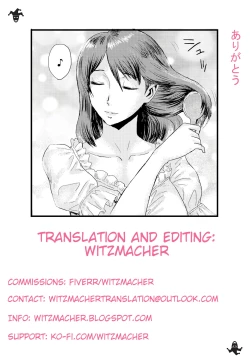 Page 19 of Tensei shitara Shota Harem no Joou tte Maji desu ka!? Bangai-hen | Did I seriously get reincarnated as the queen of a shota harem!? Bonus Chapter