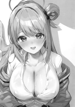 Page 3 of Ijiwaru na Seito | 爱捉弄人的学生