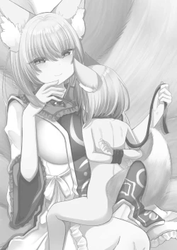 Page 3 of Yakumo Ran ni Yoru Seidorei Choukyou Ichiji no Tawamure