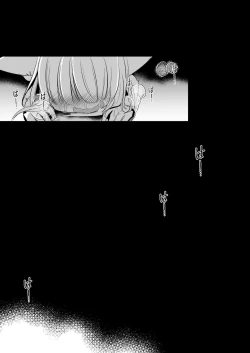 Page 45 of Yakumo Ran ni Yoru Seidorei Choukyou Ichiji no Tawamure