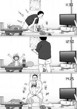 Page 21 of Warabe Danchi no Rionchan of Warabe Residential Complex