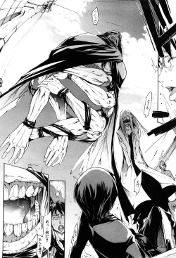 Page 113 of COMIC GEKI-YABA Vol. 05