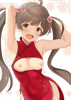 Page 8 of Fetishism vol.3 Sexy Pink