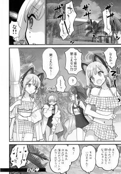 Page 28 of BEACHFRONT’S DREAM