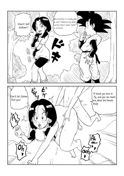 Page 1 of Secret Lesson