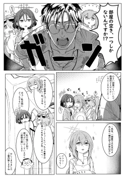 Page 4 of SHESIDE AFTERSIDE