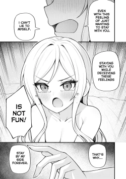 Page 17 of Tatoeba Konna Million Theater Vol 10 Rio no Kyori