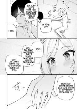 Page 24 of Tatoeba Konna Million Theater Vol 10 Rio no Kyori